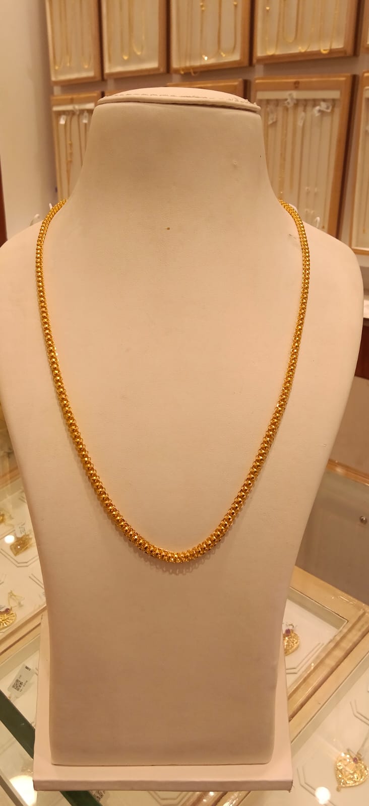 Long Chain 